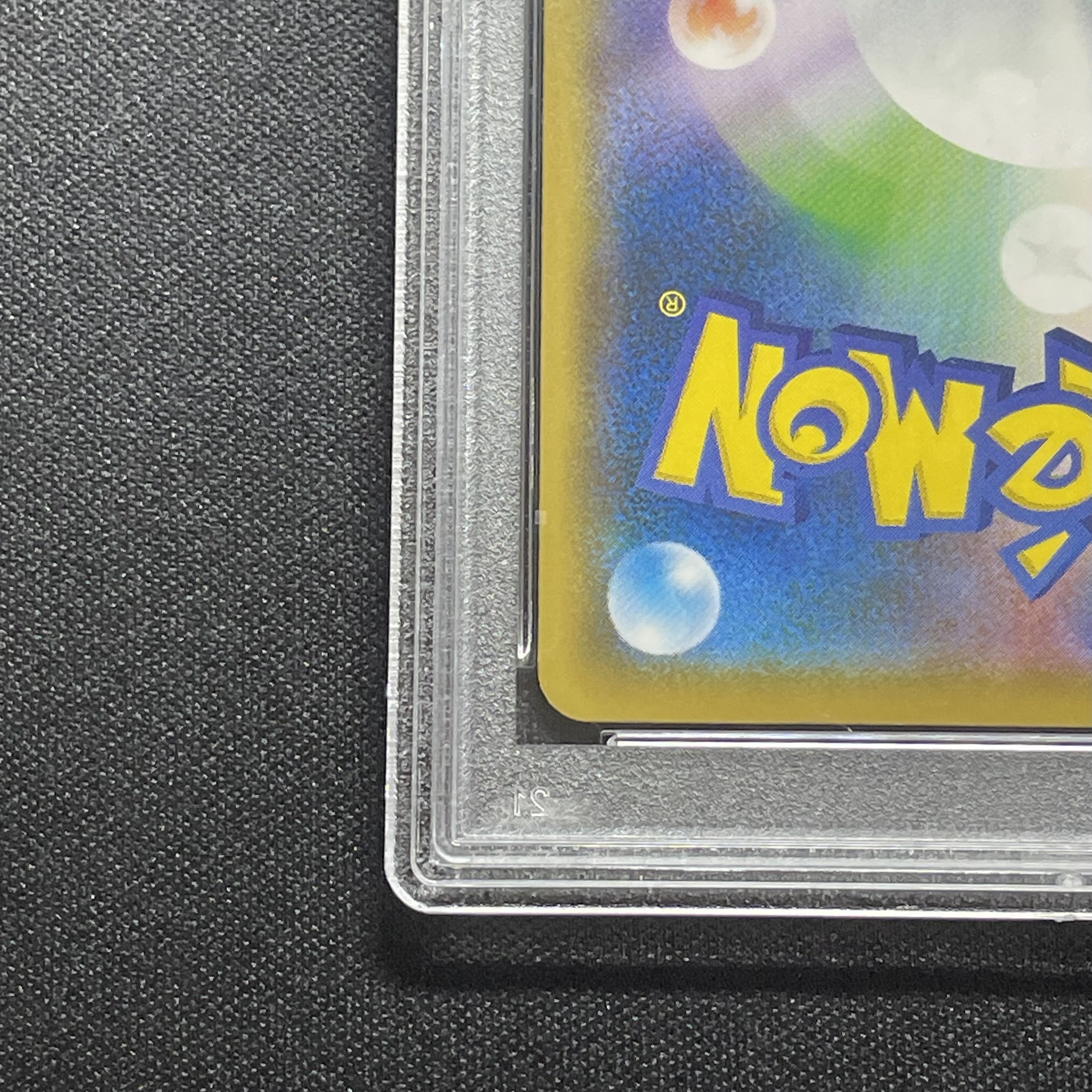 PSA10] Pikachu PROMO 288/SM-P