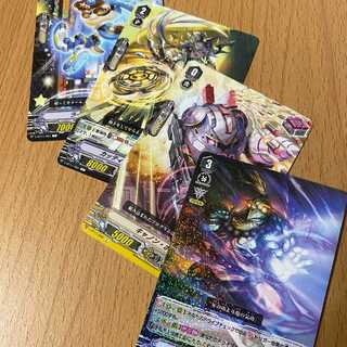 Nova Grappler deck parts including Qigong Fighting Sen Master Tolga