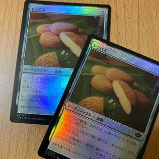 渦まく知識/FNMプロモfoil/4枚セット Foil】《渦まく知識/Brainstorm》[MMQ] 青C | 日本最大級 MTG