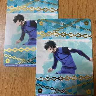 【PSA10】糸師 凛（OBC）{1-075}（UAPR-BLK) 糸師 凛(OBC)(UAPR/BLK-1-075) （Rin Itoshi (SR) BLK-1-075