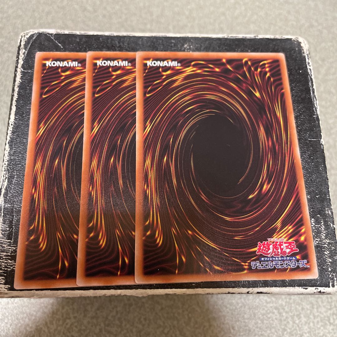 Coffin of the King Rare JP058 3 pieces