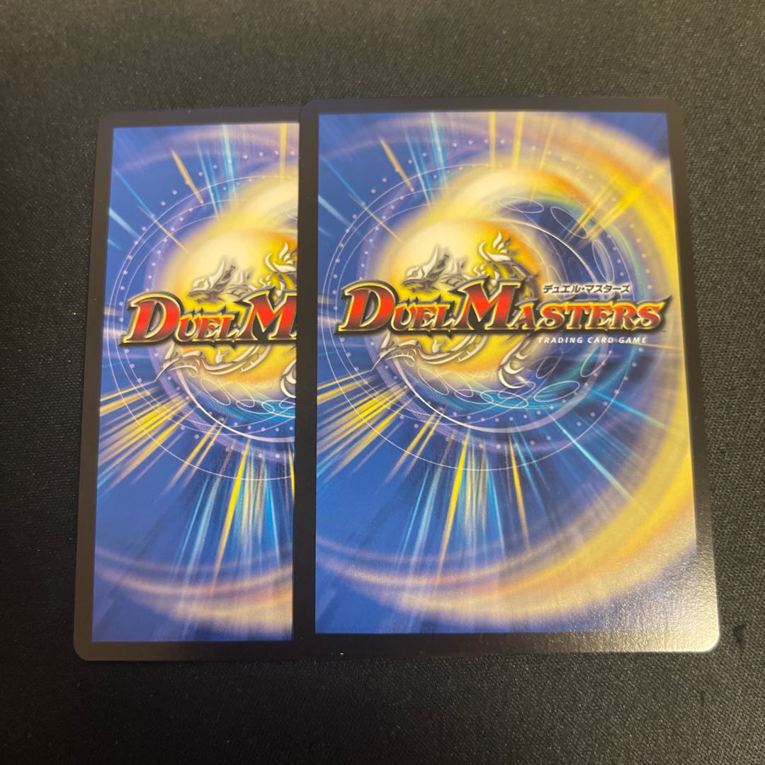 The Falling Phoenix Festival of Manji Night MSS M6/M12