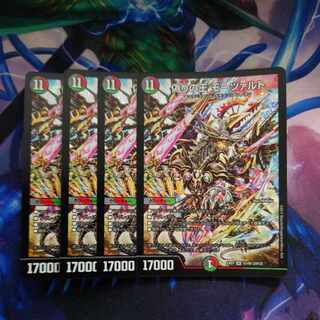 偽りの王 モーツァルト SR 53/80 [2012]