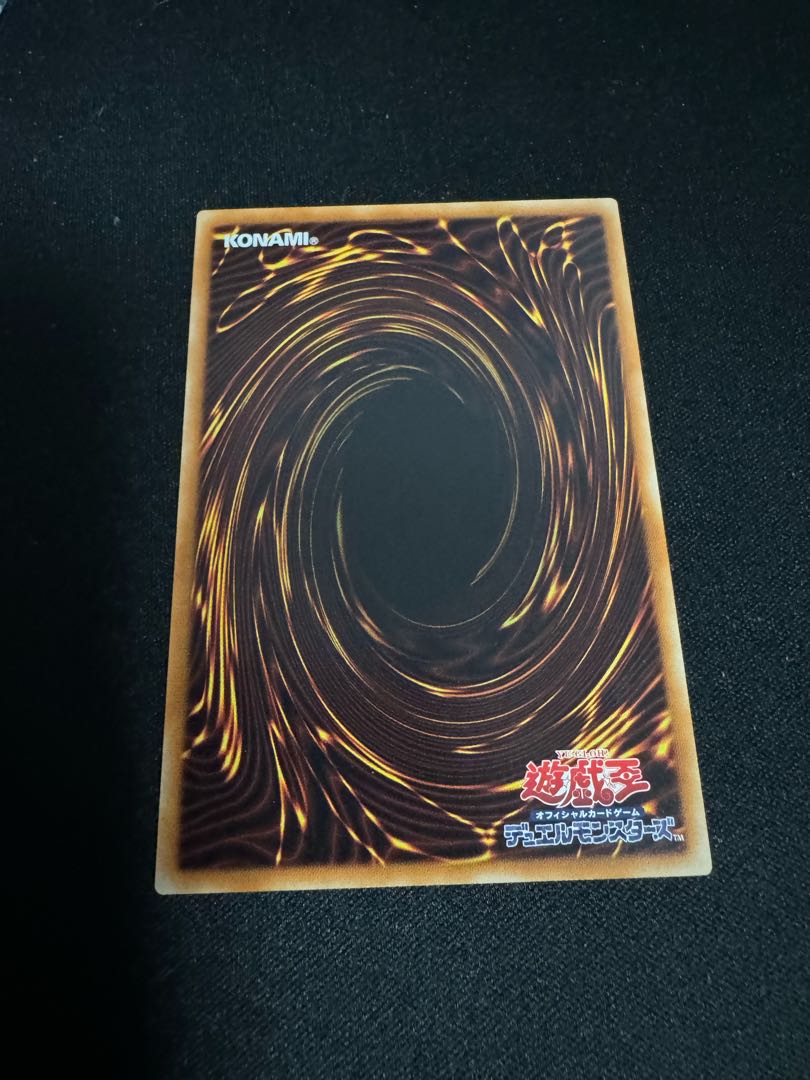 No.3 Hop Ear Squadron rare JP029 3 copies