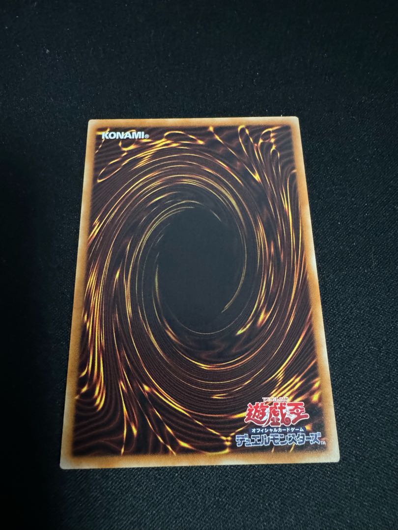 No.3 Hop Ear Squadron rare JP029 3 copies