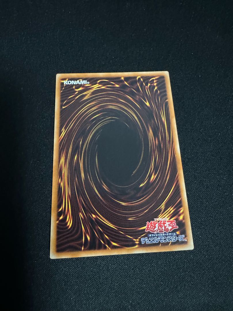 No.3 Hop Ear Squadron rare JP029 3 copies