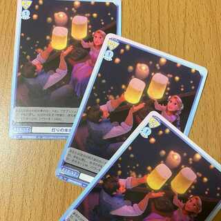 スタートデッキ限定 SD 灯りの本当の意味4枚！