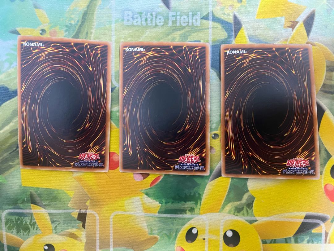 Dark Beckoning Beast Super Rare QCDB-JP026 3 copies