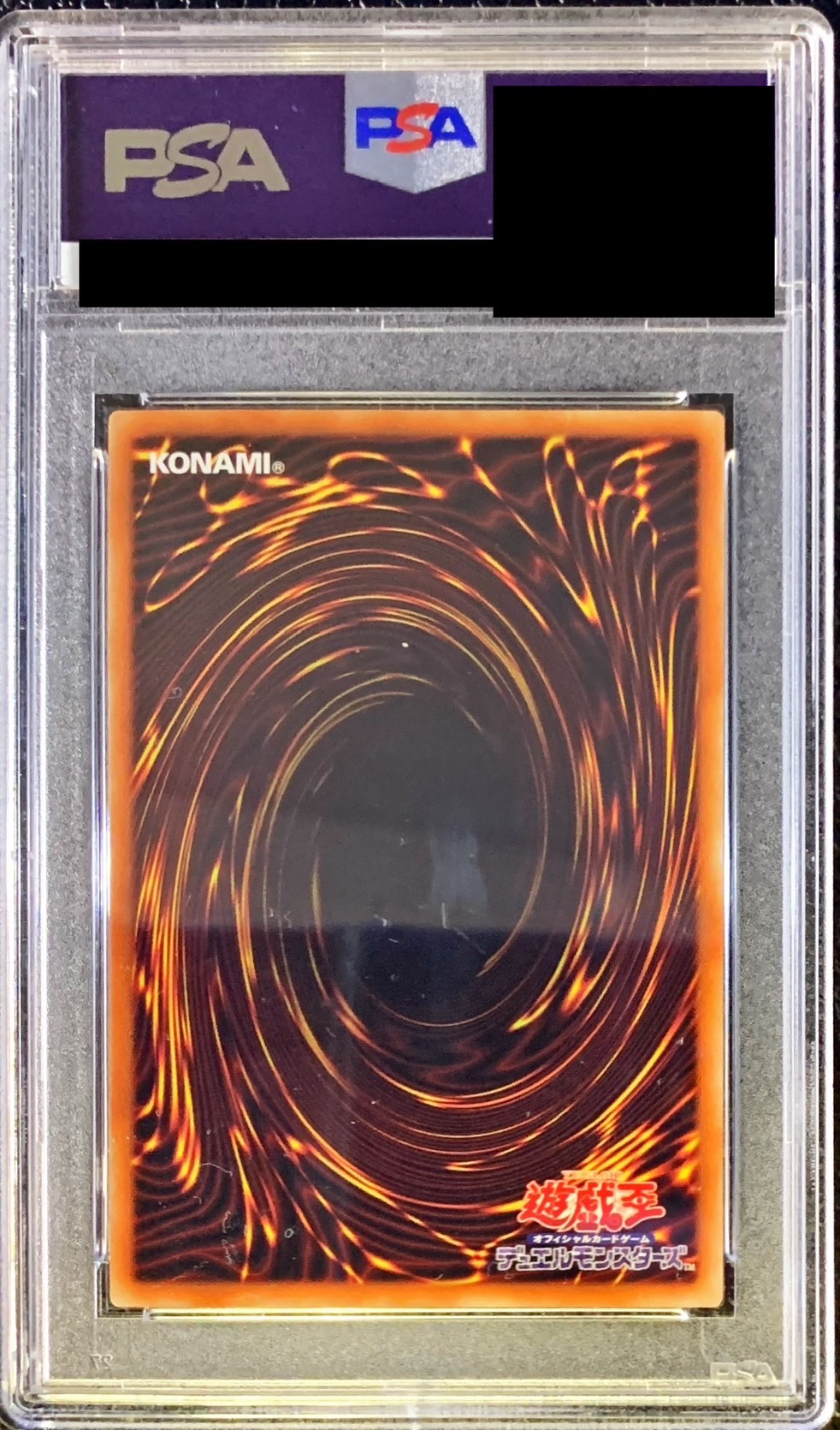 〔PSA10鑑定済〕女剣士カナン【ノーマル】{TTPR-JP001}《モンスター》