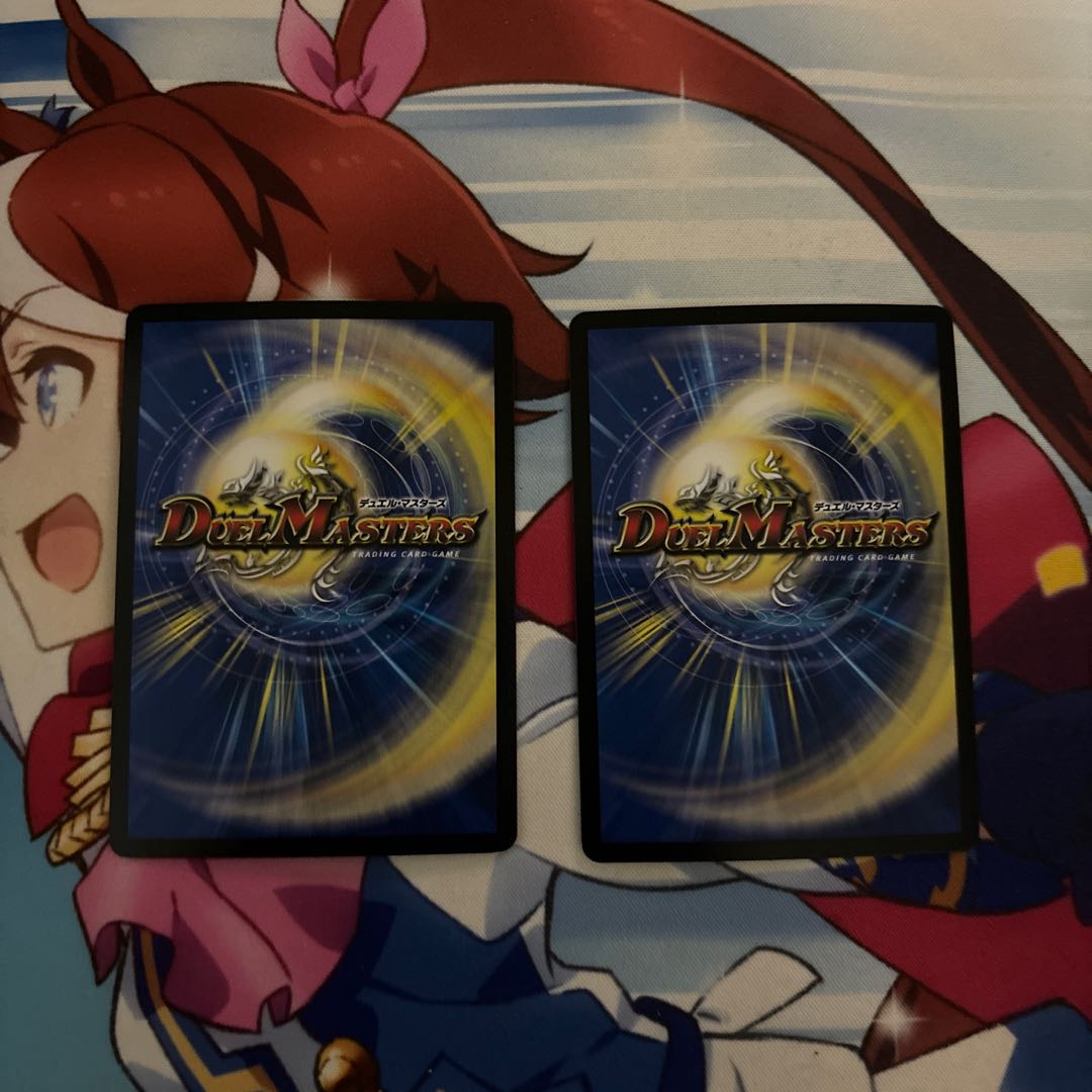 Holy Spirit Dragon King Baladios VIC V1/V8