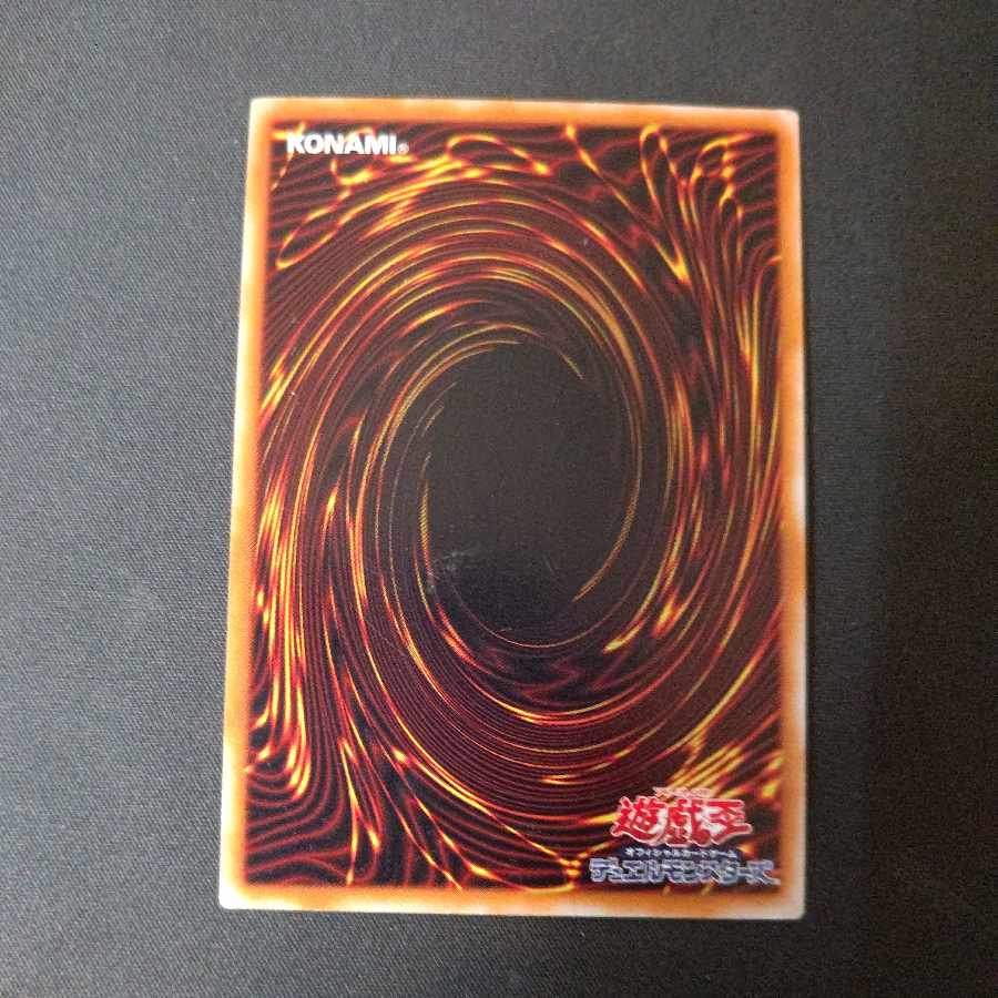 Kaiser Colosseum Normal