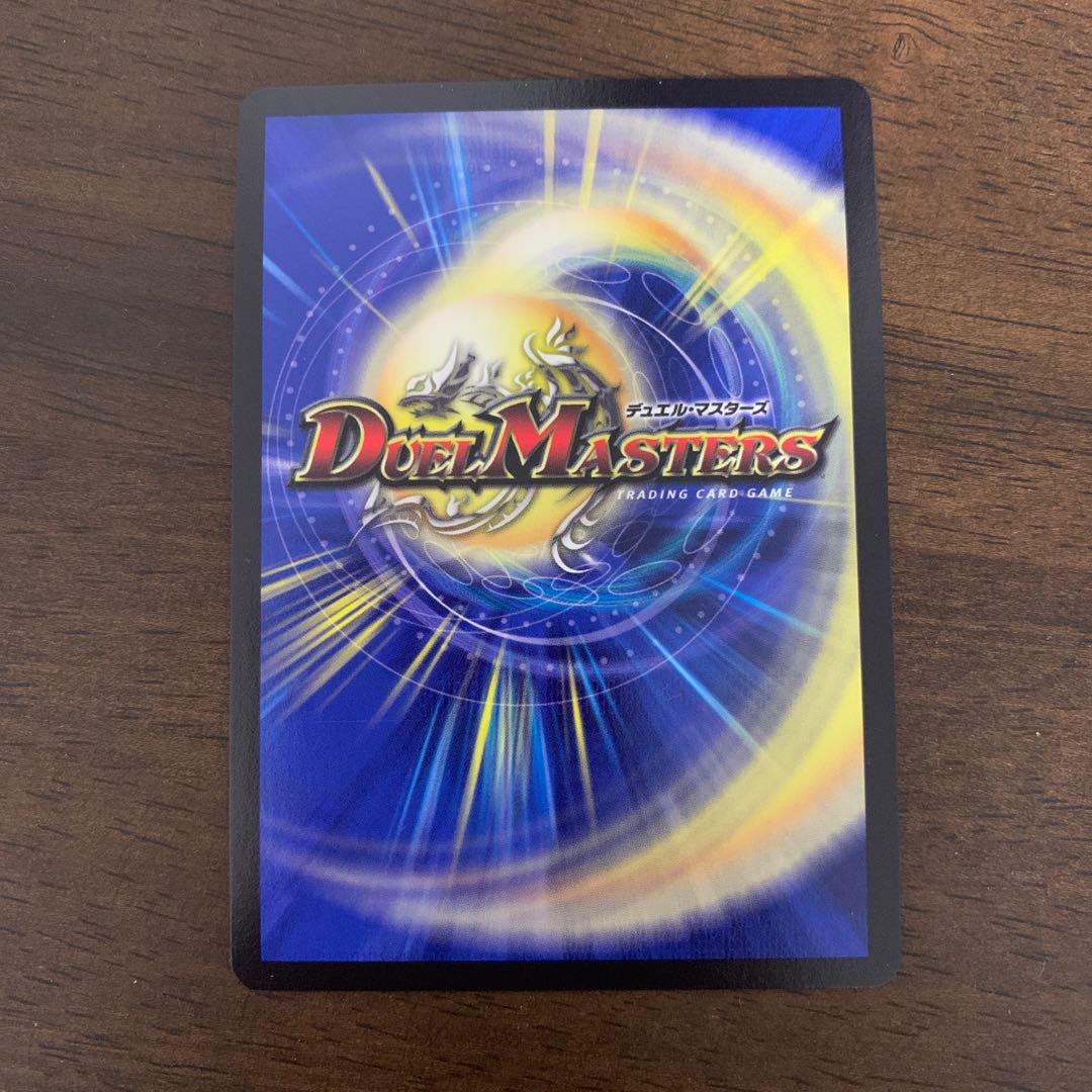 Wigwag Delance｜"I'm going afro!" VR 7/93