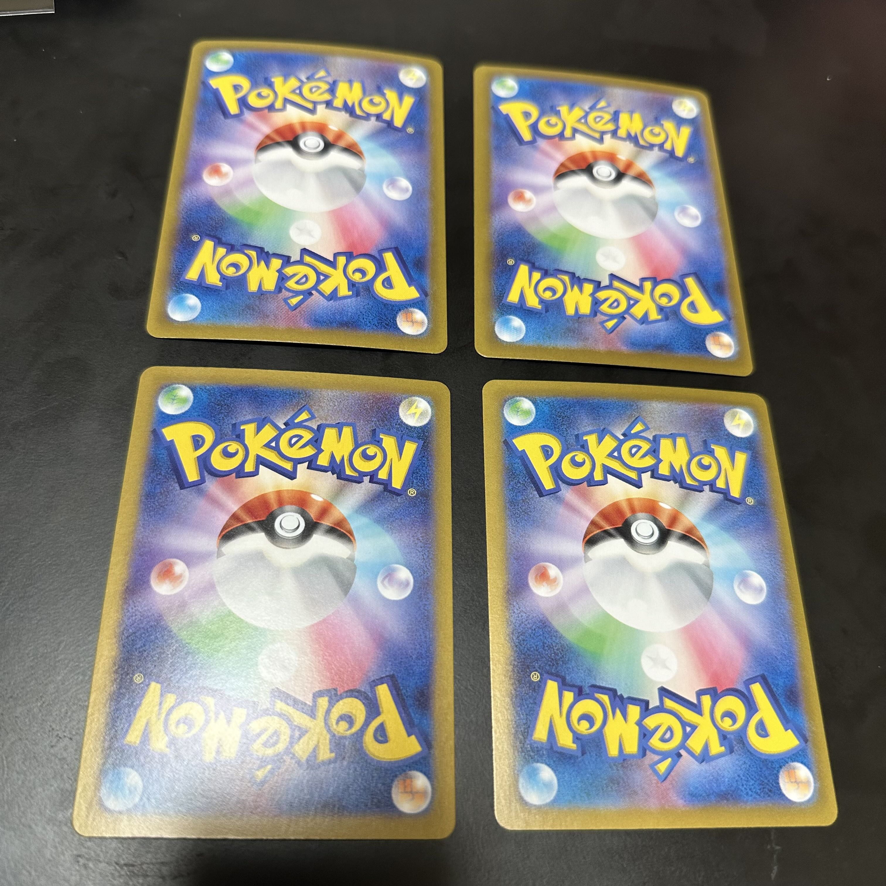 Ogapon Midori-no-men ex RR 016/101