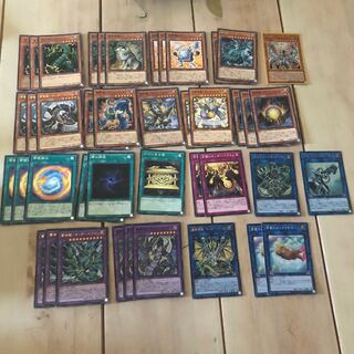 遊戯王　サンダードラゴン　デッキパーツ 1枚