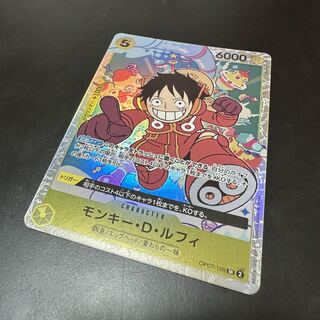 モンキー・D・ルフィ SR OP07-109