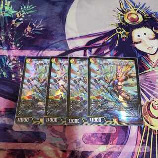 Summit Consolidated Rod Zozia 5th