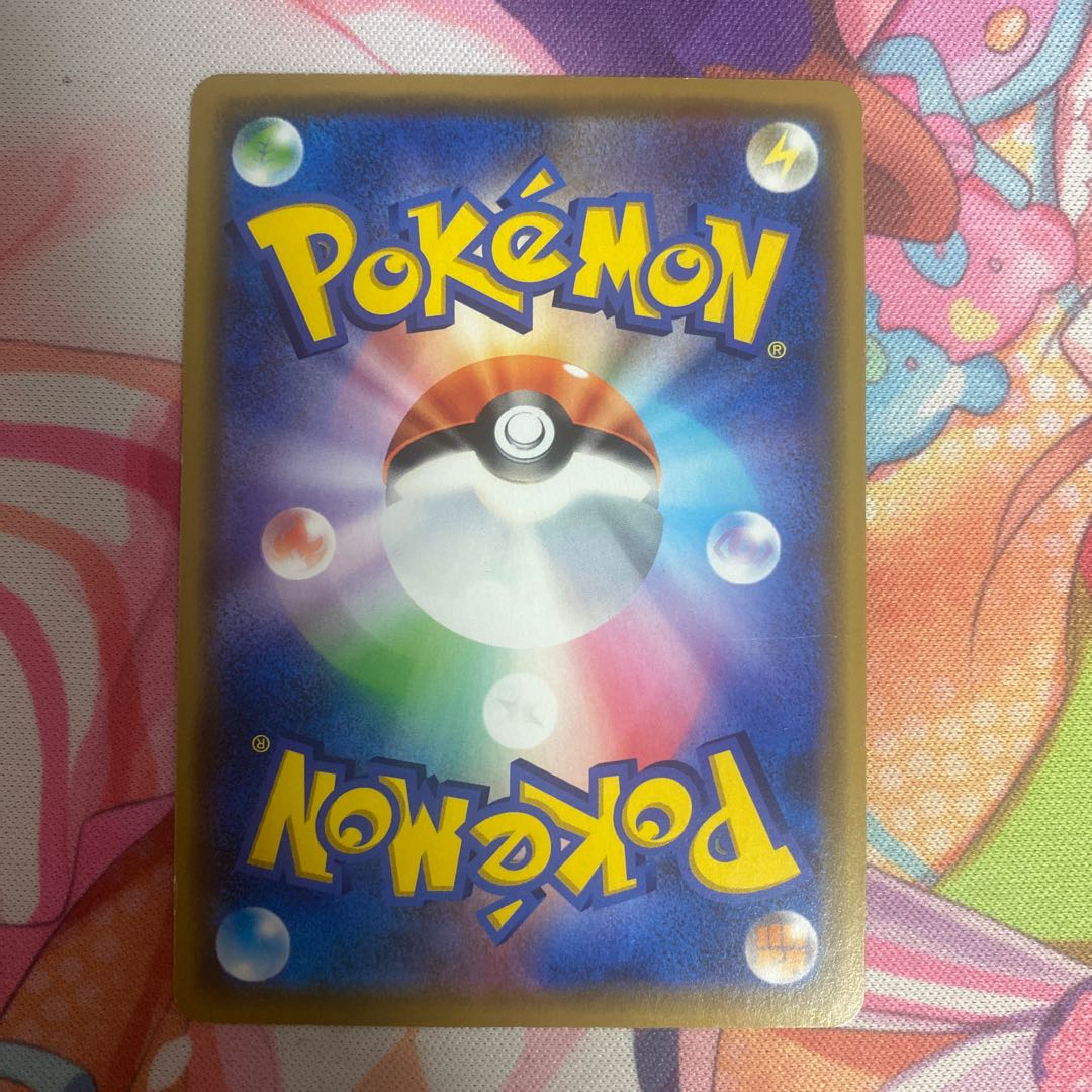 Umbreon&DarkraiGX S-TD 010/031