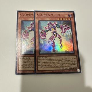 Vision HERO Faris Super Rare JP004