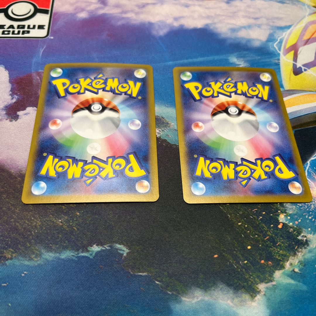 Ogapon Midori-no-men ex RR 016/101