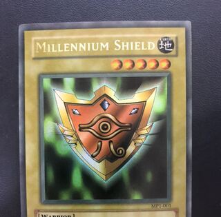 千年の盾(millennium shield)/ウルトラレア/美品/海外版