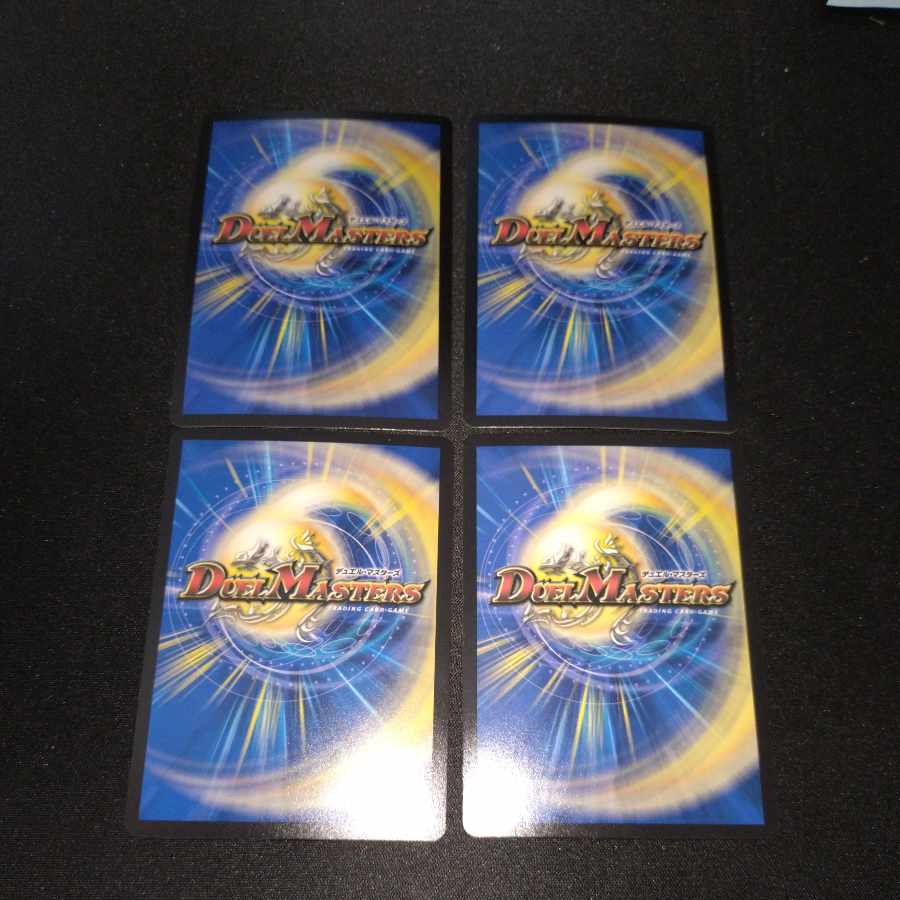 超奇天烈 ベガスダラー SR S3/S10　[1674]