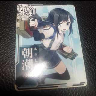 艦これアーケード 朝潮