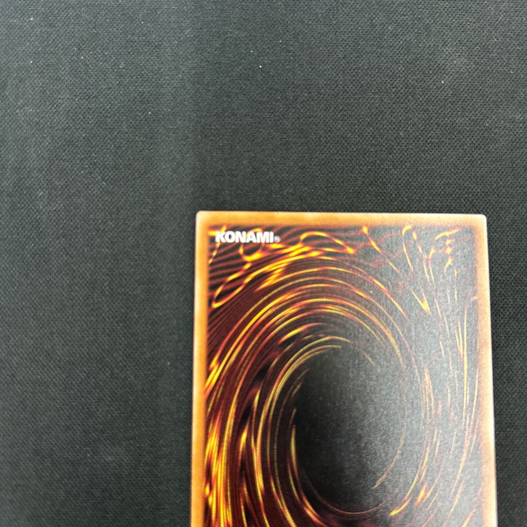 White Forest Demon Deer Bianca QCSE, 25th Sikh INFO-JP040