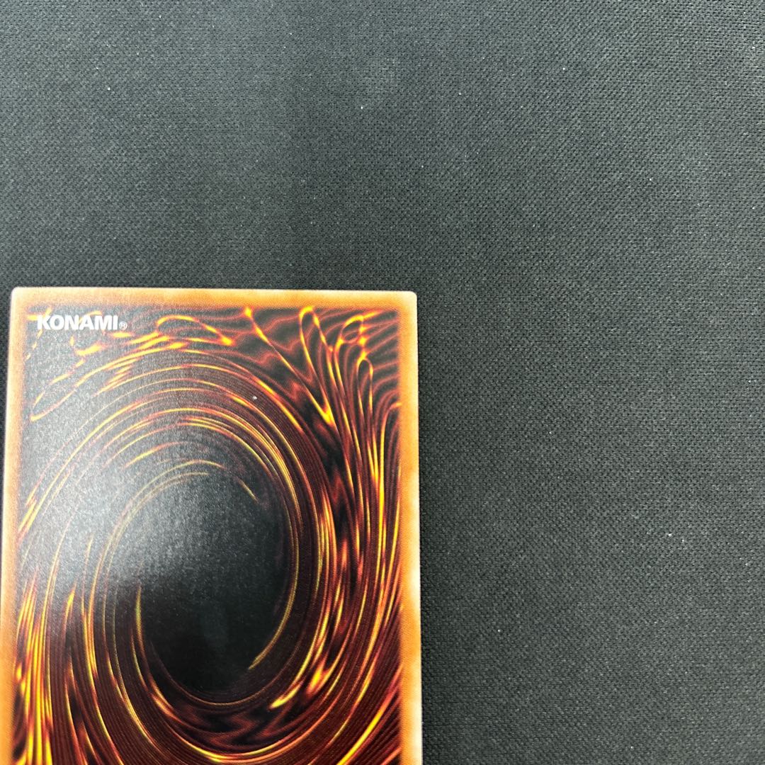 White Forest Demon Deer Bianca QCSE, 25th Sikh INFO-JP040