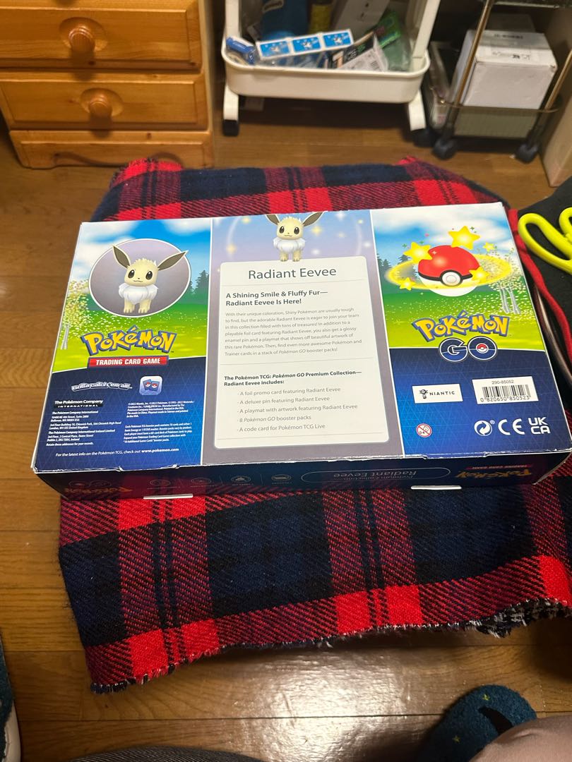 Pokémon go radiant Eevee collection box 1BOX