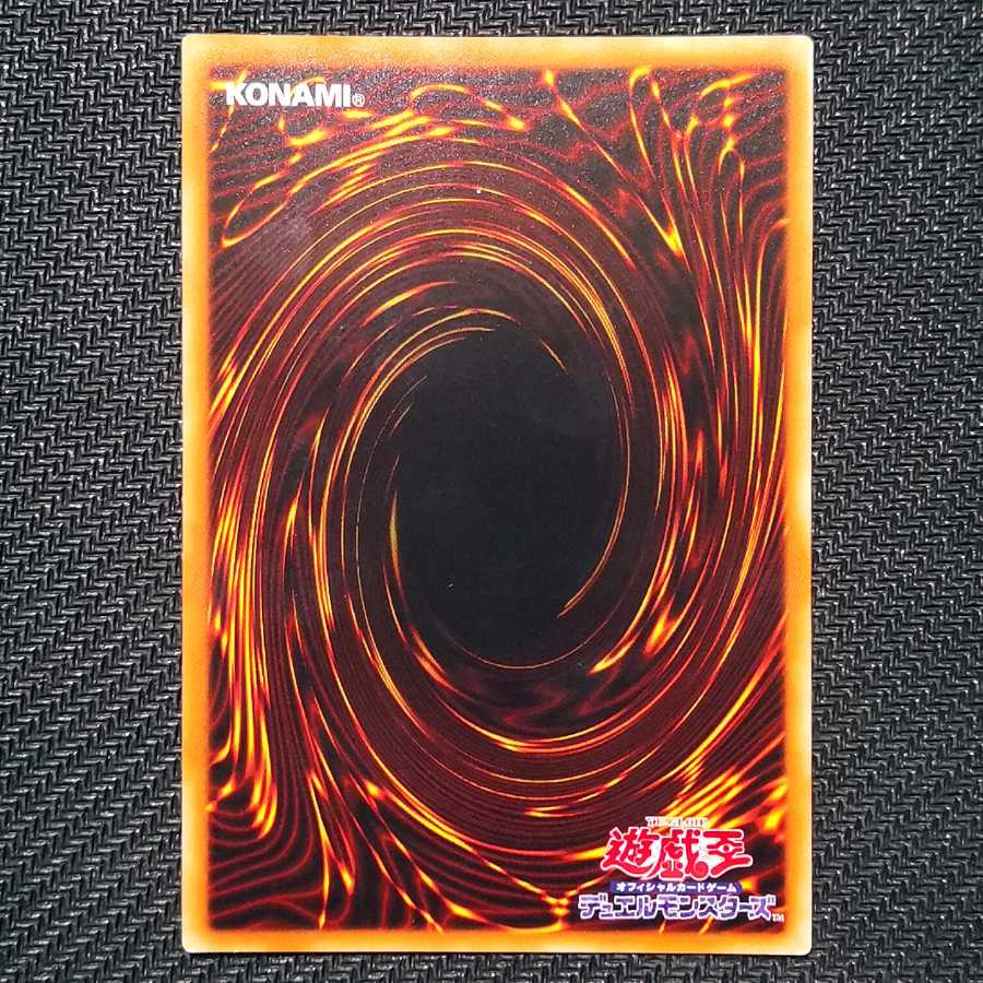 BF-毒風のシムーン SR