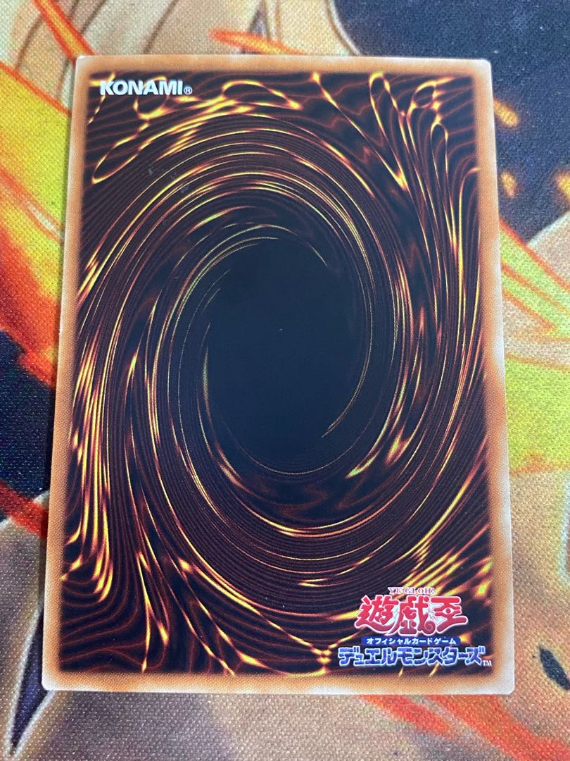 Yu-Gi-Oh Black Magician Girl Secret Rare (1)