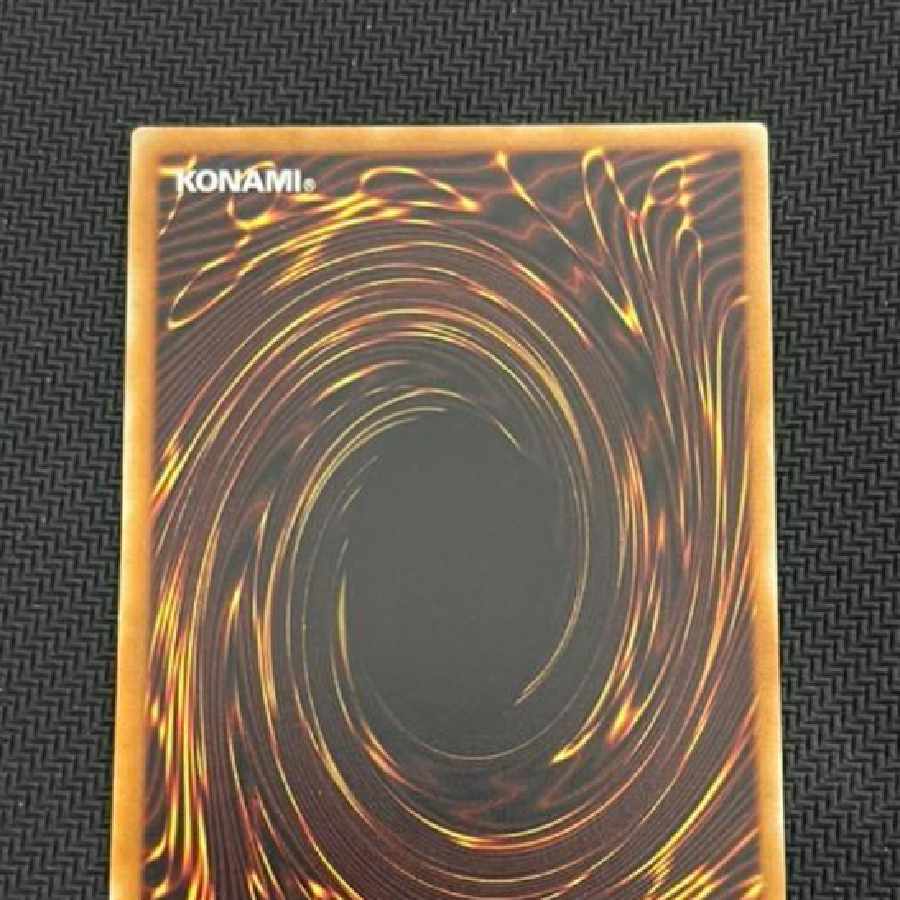 Summoned Skull Relief