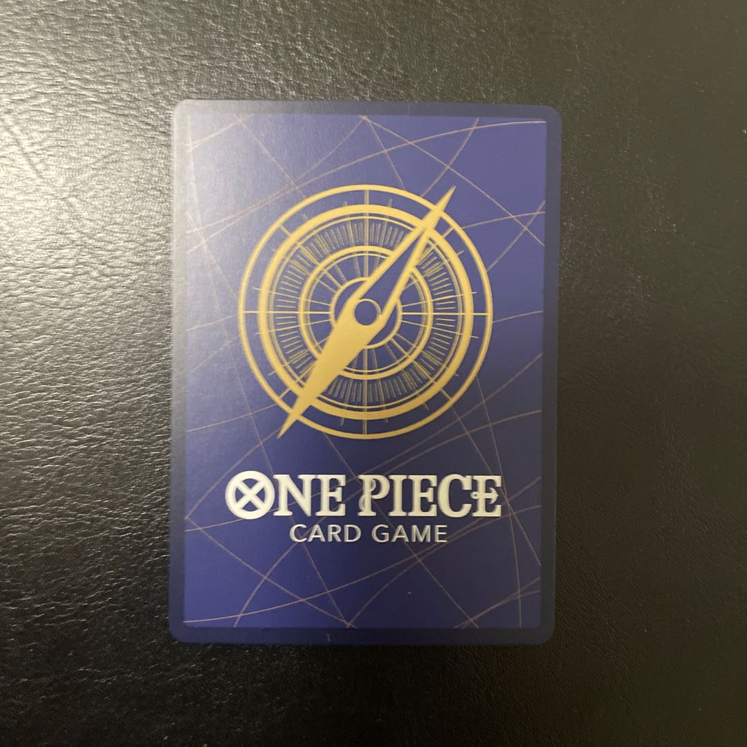 Exclusive for Rakuten Lakuma magi official store