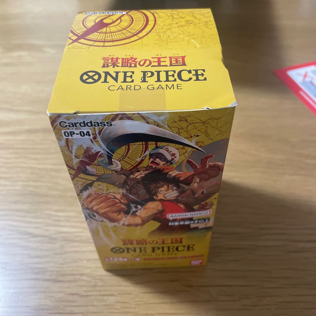 Flareon Pack: Kingdom of Intrigue Unopened Box 1BOX