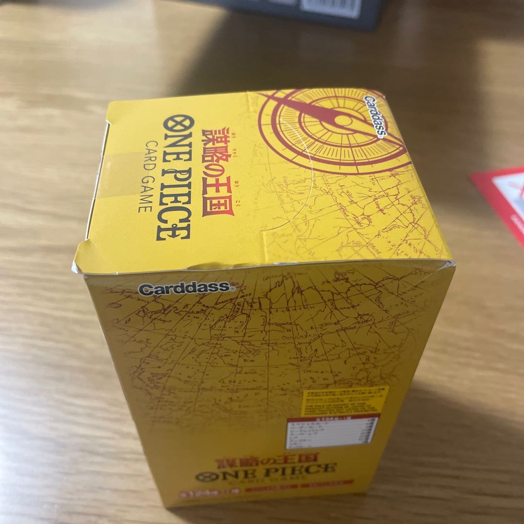 Flareon Pack: Kingdom of Intrigue Unopened Box 1BOX