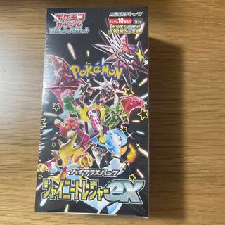 High Class Pack "Shiny Treasure ex" unopened pack 1パック