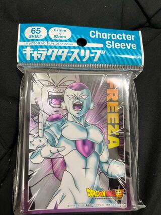 Dragon Ball Psychic Frieza Sleeve Ensky
