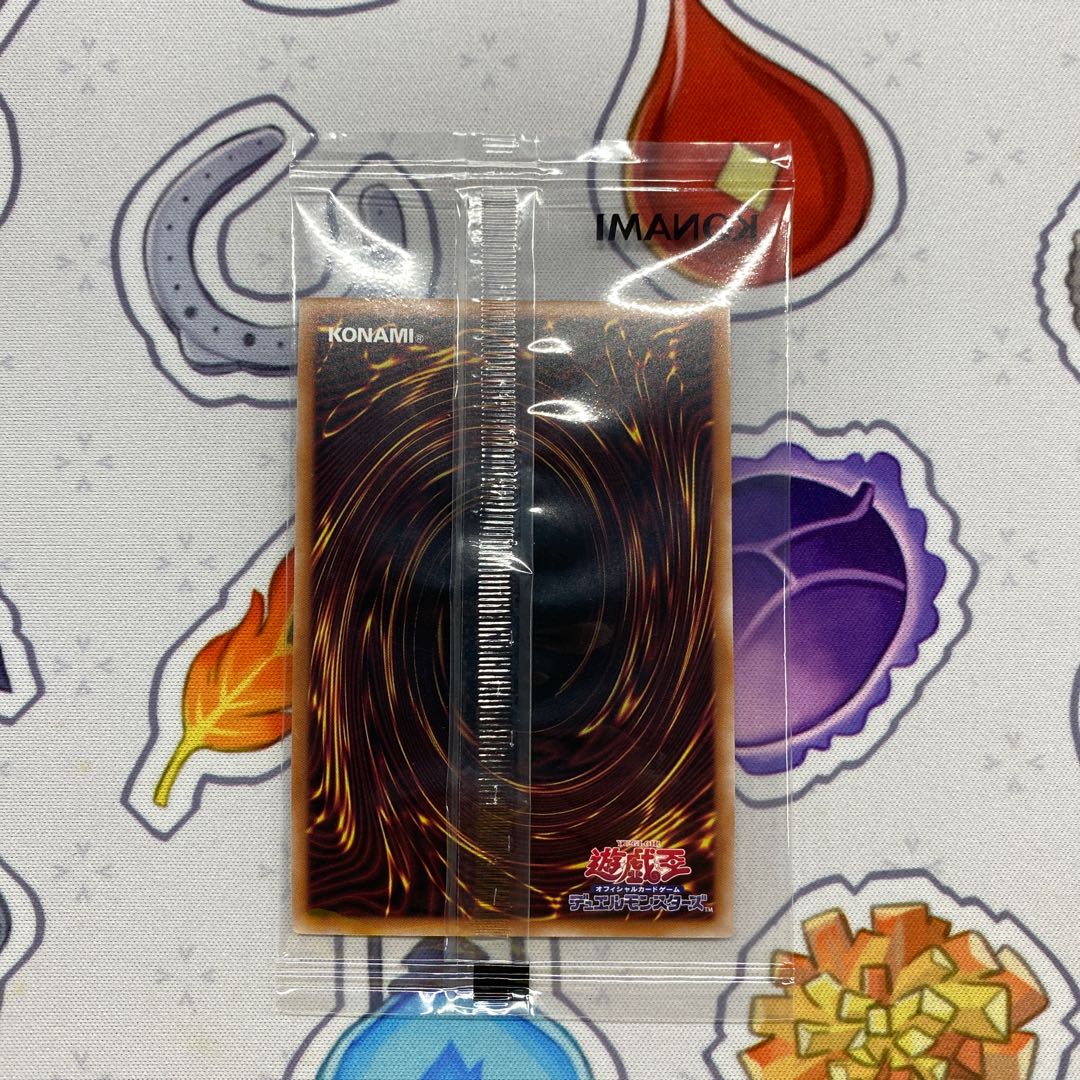 Gemini Elf 24YA-JP001