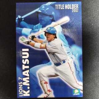 Calbee Matsui Kao Kira