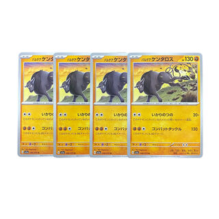 3279 [Pokemon Cards] Pardea Tauros 4-card set