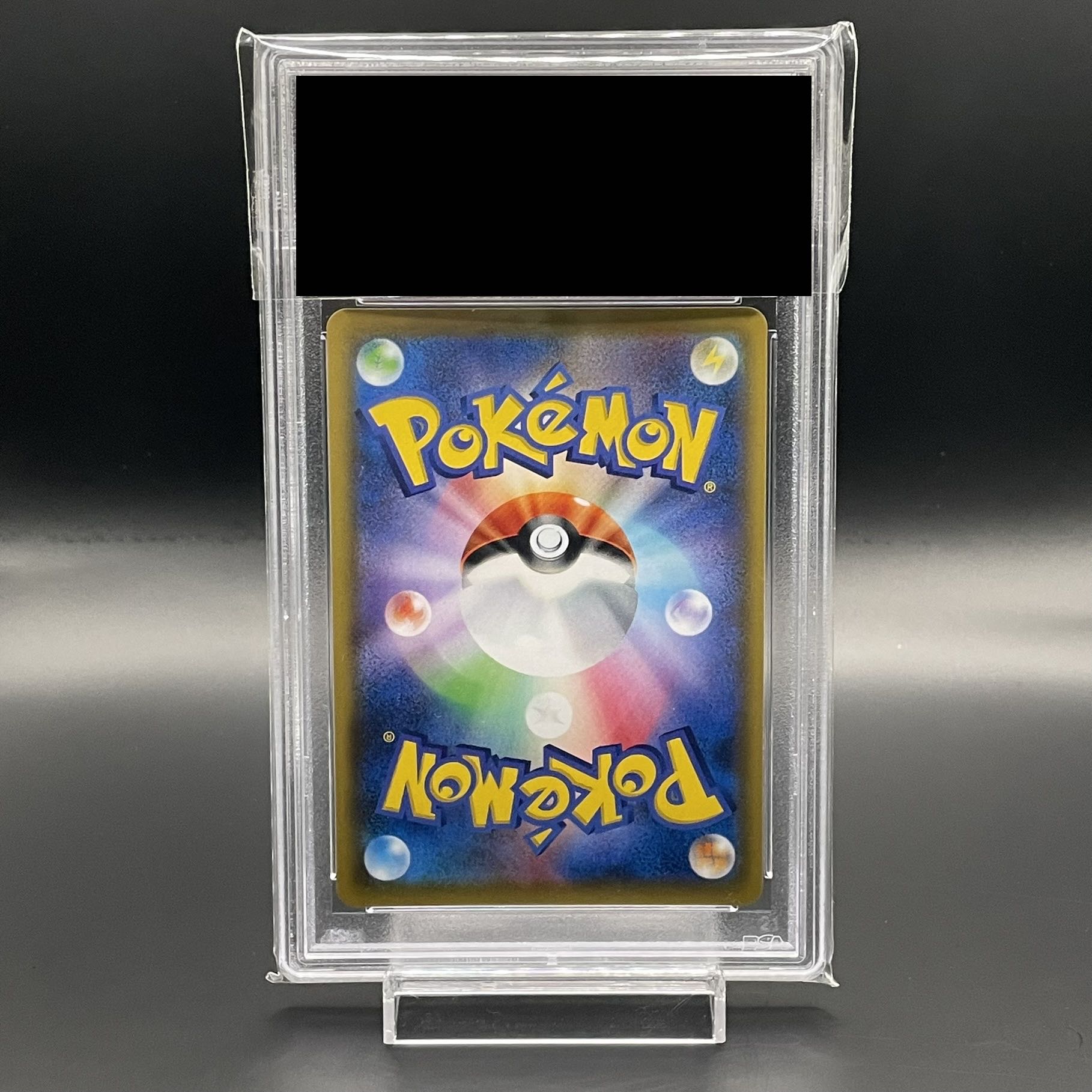 PSA10] Lillie's Full Force SR 068/049