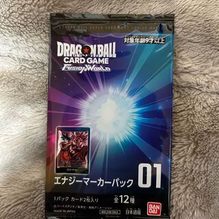 Energy markers Rough feel