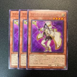 ライトロード・デーモン ヴァイス ノーマル LEDE-JP024