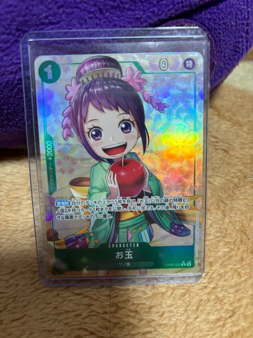 Ladle (parallel) P-R OP07-022