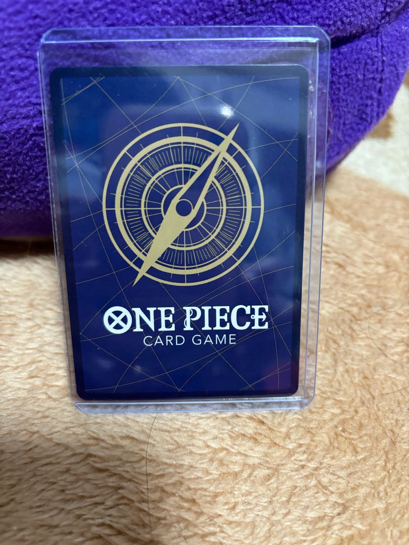 Ladle (parallel) P-R OP07-022