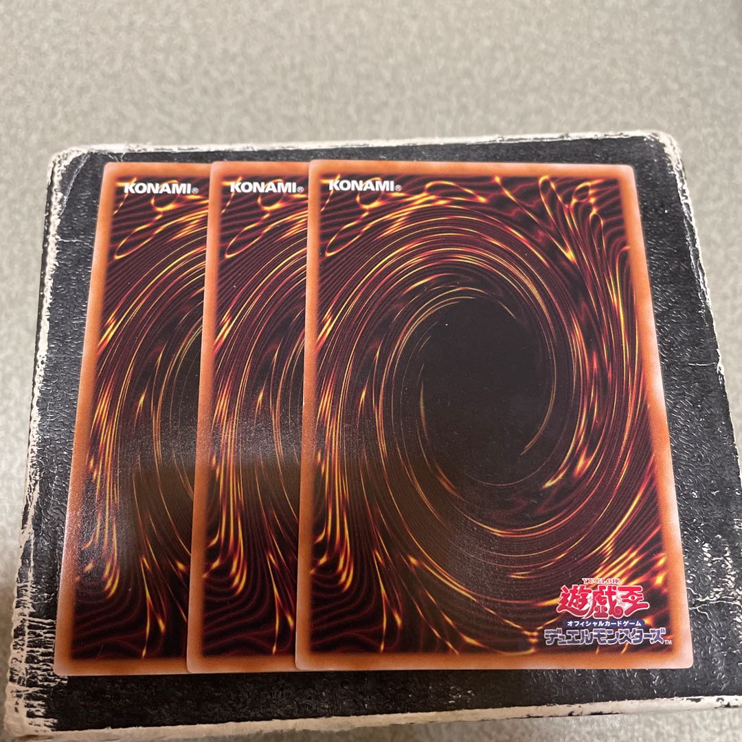 Danger! Jackalope? Super Rare JP014 3 copies