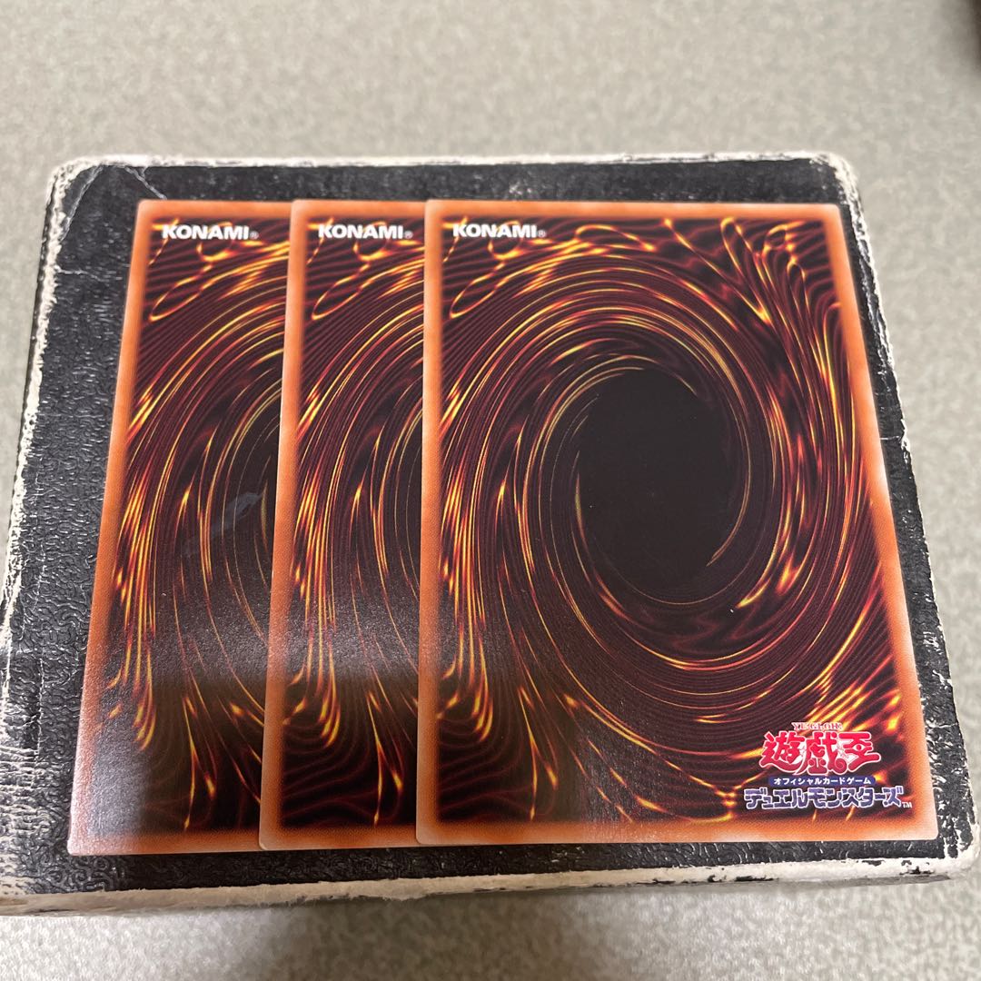 Therions "Lily" Borea Super Rare JP006 3 copies