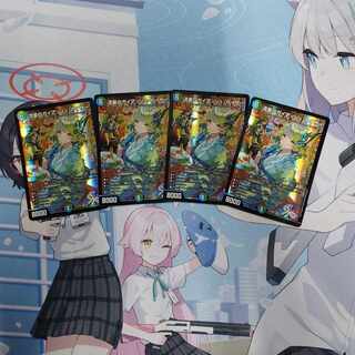 流星のガイアッシュ・カイザー