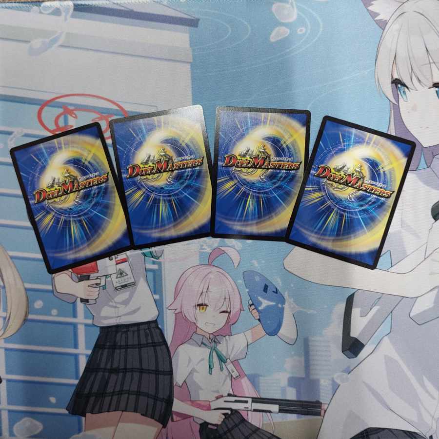 Meteor Gaiach Kaiser