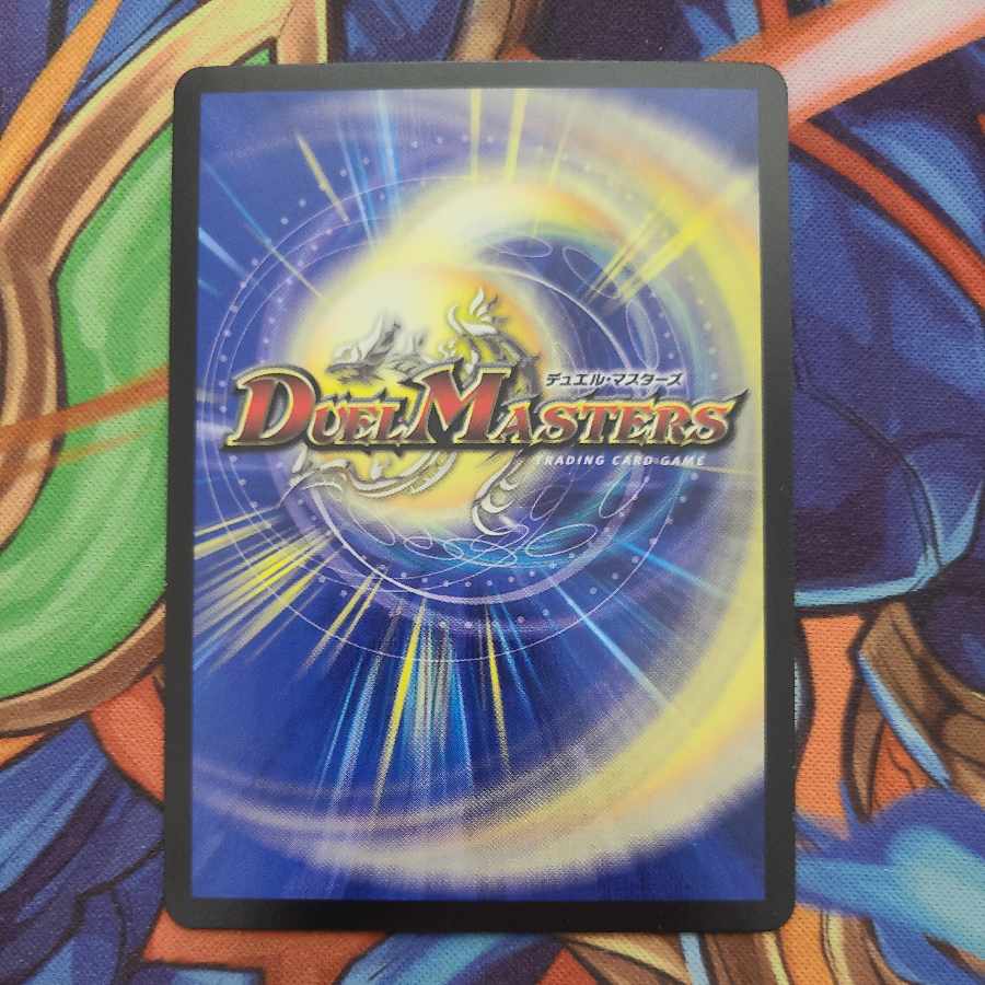 Aqua Surfer Promo ver